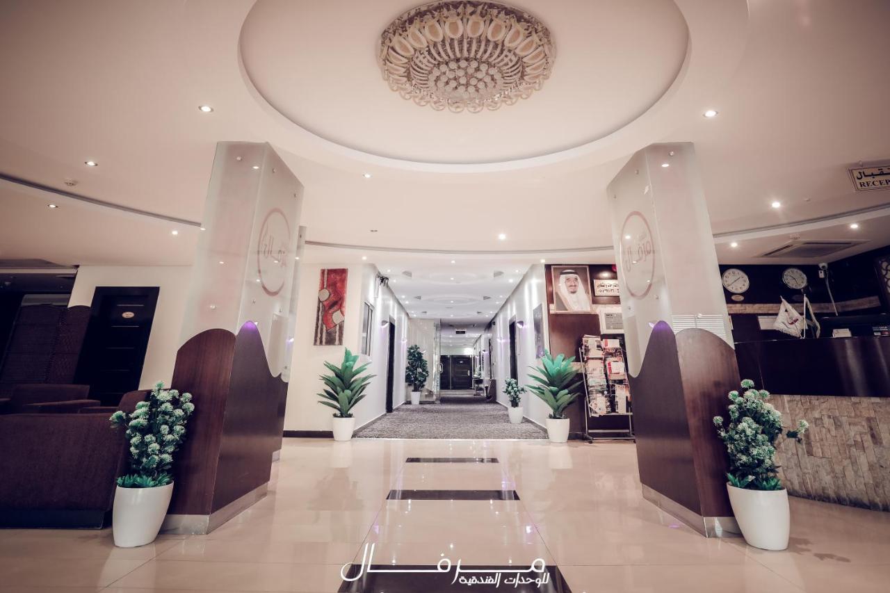 Merfal Hotel Apartments Al Taawan Riaad Buitenkant foto